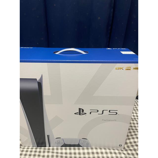 PlayStation5 CFI-1100A01-