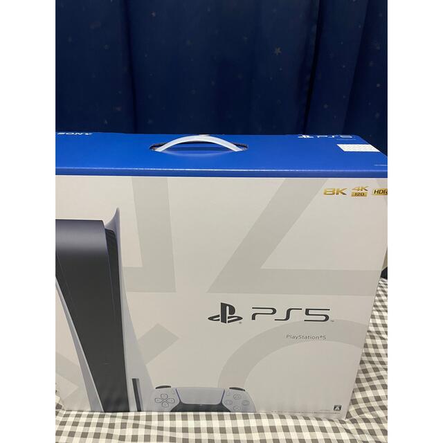 PlayStation5  CFI-1100A01