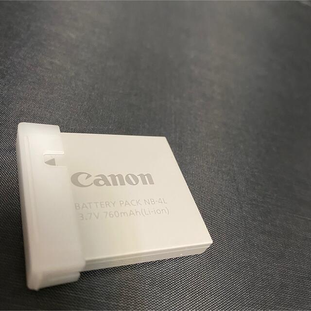 Canon(キヤノン)のCanon キャノン デジカメ バッテリーパック NB-4L スマホ/家電/カメラのスマホ/家電/カメラ その他(その他)の商品写真