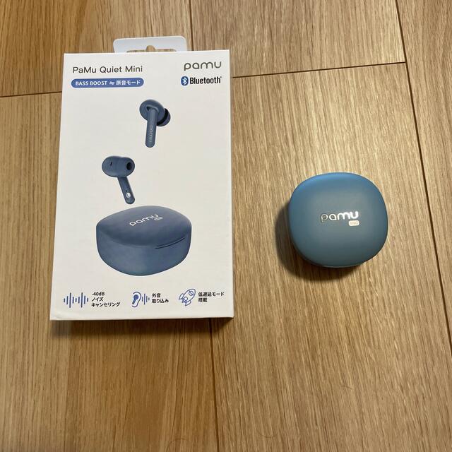 Padmate フルワイヤレスイヤホン PAMU QUIET MINI STON