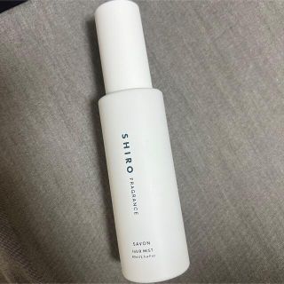 シロ(shiro)の新品未使用　SHIRO サボンヘアミスト　80ml(ヘアケア)