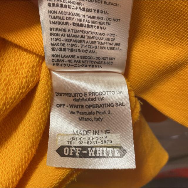 OFF-WHITE(オフホワイト)の超激レア 美品Off-White 14AWパーカー メンズのトップス(パーカー)の商品写真