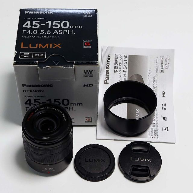 美品】LUMIX G VARIO 45-150mm F4.0-5.6 - カメラ