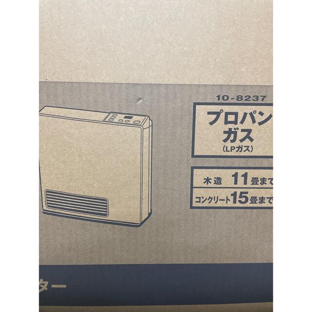 4460様専用 リンナイガスファンヒーター 6台 - 冷暖房/空調