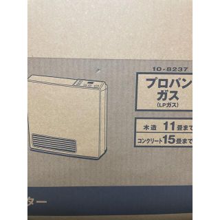 リンナイ(Rinnai)の4460様専用　　リンナイガスファンヒーター　6台(ファンヒーター)