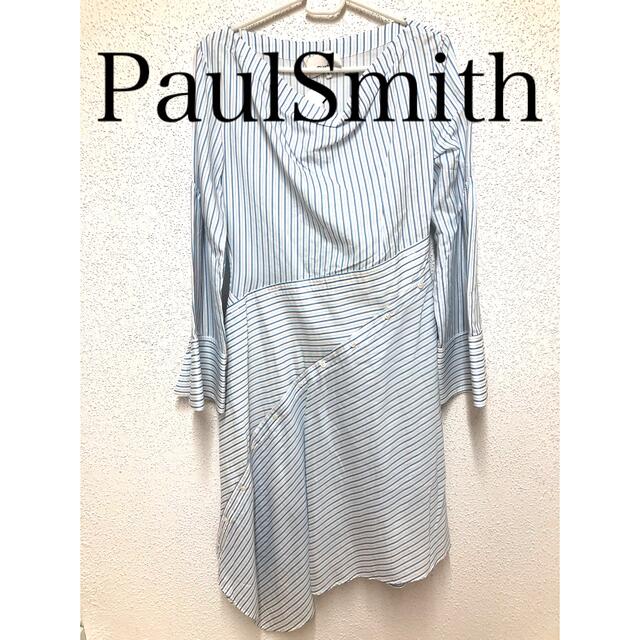 Paul Smith(ポールスミス)のPaulSmith デザインシャツロングワンピース レディースのワンピース(ロングワンピース/マキシワンピース)の商品写真