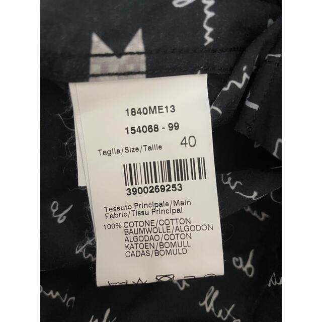 MSGM(エムエスジイエム)のMSGM エムエスジーエム　総柄　半袖　シャツ　 メンズのトップス(シャツ)の商品写真