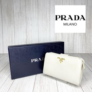 プラダ 財布(レディース)（シルバー/銀色系）の通販 200点以上 | PRADA 