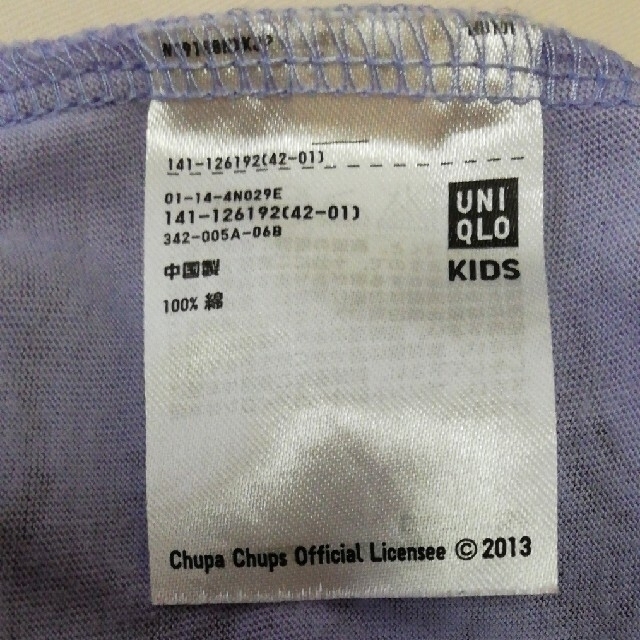 UNIQLO(ユニクロ)のユニクロ　120サイズ　ワンピース、チュニック　綿100%　キレイです☆ キッズ/ベビー/マタニティのキッズ服女の子用(90cm~)(ワンピース)の商品写真