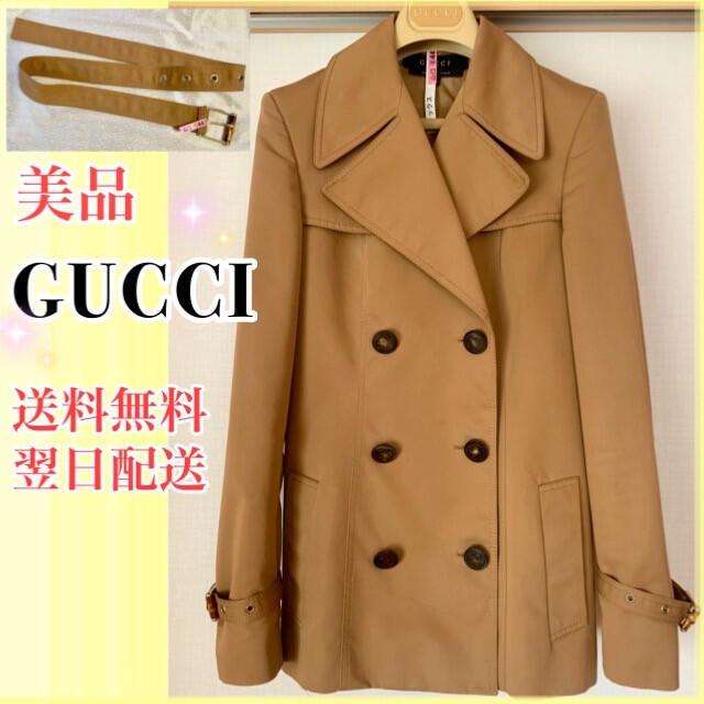 S店舗良い GUCCI グッチ コート ブラック クリーニング済 38サイズ ロングコート ジャケット/アウターS¥32,917-eur-artec.fr S店舗良い GUCCI グッチ コート ブラック クリーニング済 38サイズ ロングコート ジャケット/アウターS¥32,917-eur-artec.fr