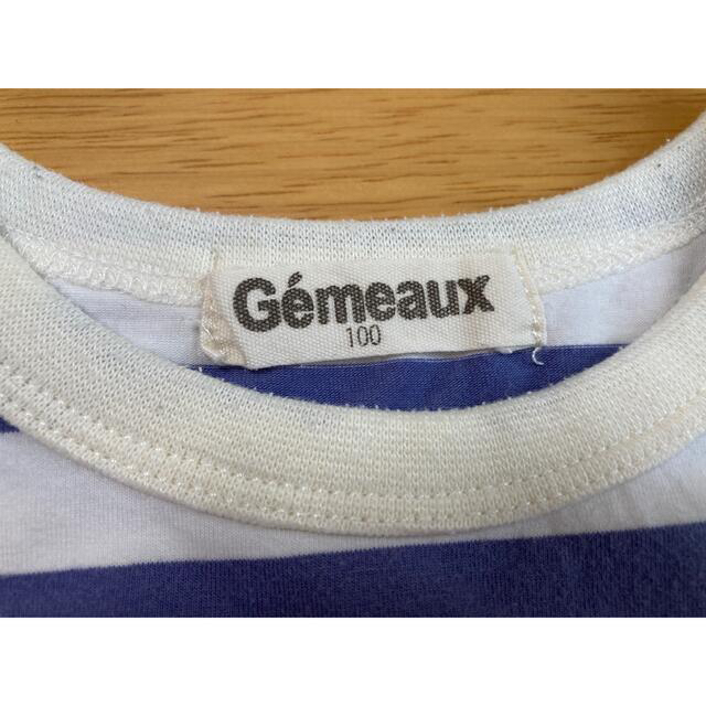 Gemeaux(ジェモー)の【まとめ売り/100】GemeauxTシャツとpetit mainショートパンツ キッズ/ベビー/マタニティのキッズ服女の子用(90cm~)(Tシャツ/カットソー)の商品写真