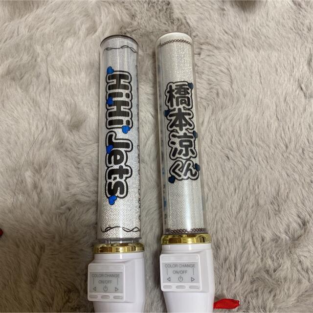 橋本涼 まとめ売り(うちわ、アクスタ、ペンライト、円盤、写真250枚) 2025年最新】橋本涼 うちわの人気アイテム - メルカリ