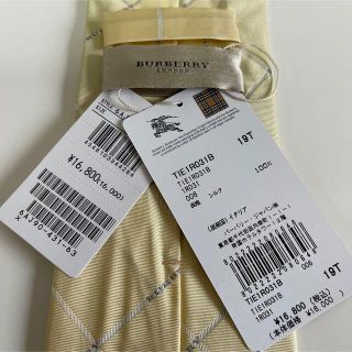 BURBERRY - バーバリーBURBERRY(London)ネクタイの通販 by ヨッシー's shop｜バーバリーならラクマ