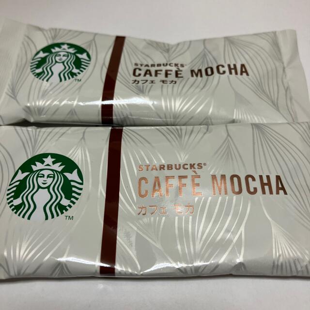 Starbucks Coffee(スターバックスコーヒー)のスタバ カフェモカ　スティック　スターバックス プレミアムミックス 食品/飲料/酒の飲料(コーヒー)の商品写真