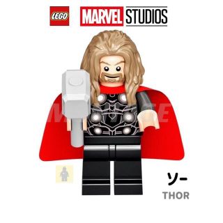 レゴ(Lego)のレゴ LEGO マーベル　アベンチャーズ　ソー　ミニフィグ　1体　武器・マント付(SF/ファンタジー/ホラー)