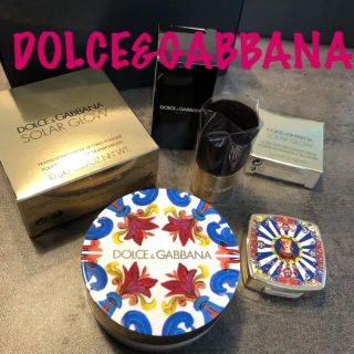 ドルチェアンドガッバーナ(DOLCE&GABBANA)のドルチェ&ガッバーナ　マヨルカボックス ２（Sand）数量限定完売商品　レア(フェイスパウダー)