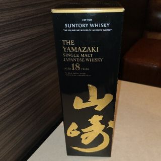 山崎18年×6 新品未開封(ウイスキー)