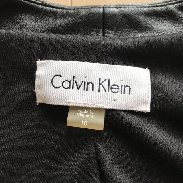 Calvin Klein(カルバンクライン)の日本未入荷　カルバンクライン  ノーカラージャケット　タキシード　レディース レディースのジャケット/アウター(テーラードジャケット)の商品写真