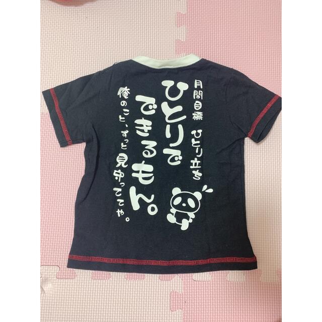 Tシャツ 95 キッズ/ベビー/マタニティのキッズ服男の子用(90cm~)(Tシャツ/カットソー)の商品写真