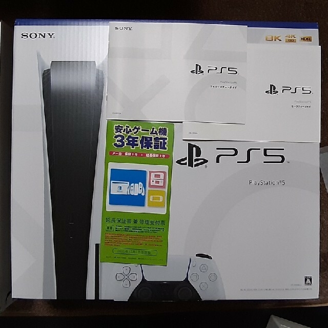 超人気新品 - PlayStation SONY 通常モデル CFI-1000A01 PlayStation5 家庭用ゲーム機本体