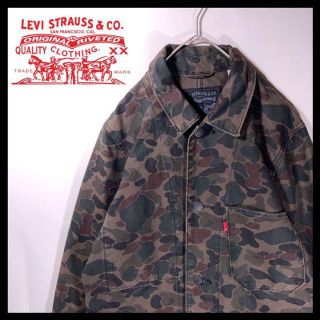 リーバイス(Levi's)の希少 古着 リーバイス ブランクタブ カバーオール 迷彩 カモフラ M-65(カバーオール)