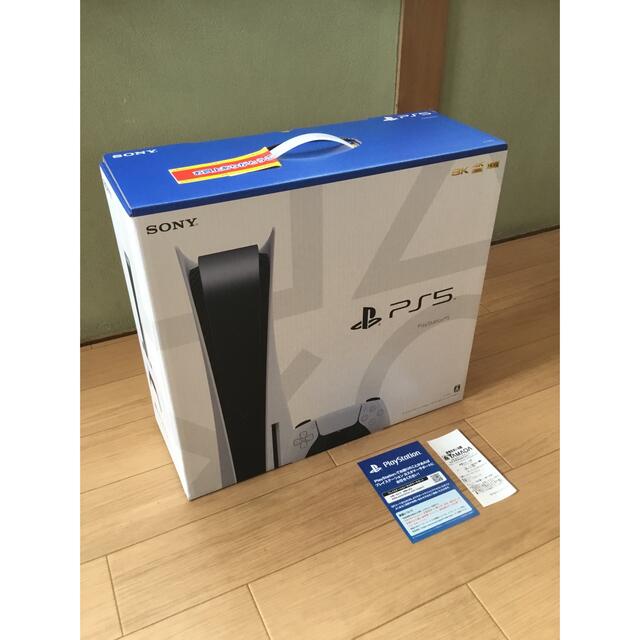 SONY PlayStation5 CFI-1100A01