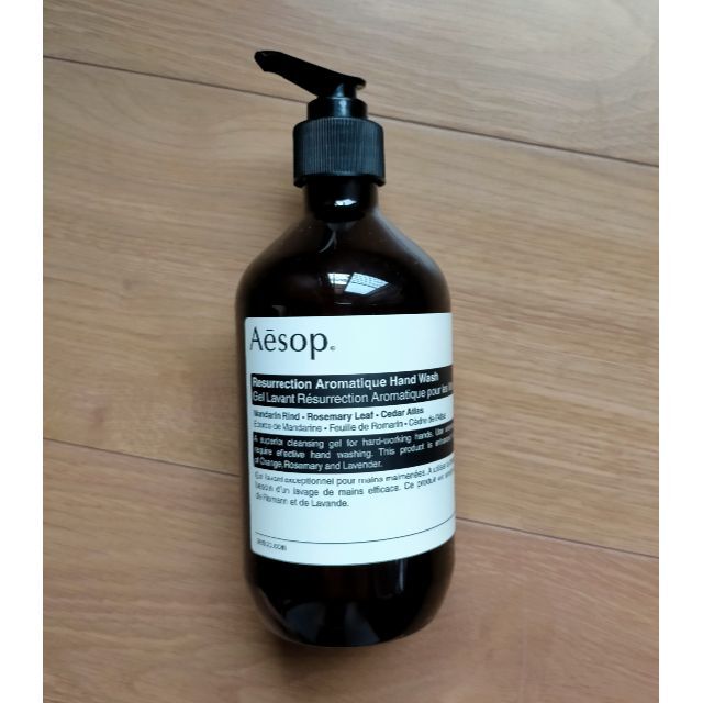 【新品未使用】 ハンドウォッシュ Aesop レスレクション 500ml ハンド