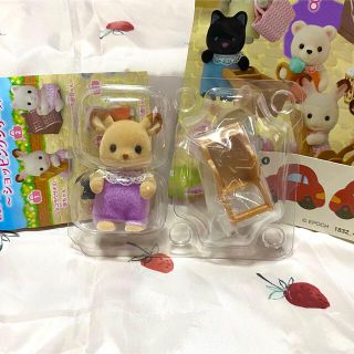 エポックシャ(EPOCH)のシルバニアファミリー　キラキラくじ　E賞　シカの赤ちゃん(キャラクターグッズ)