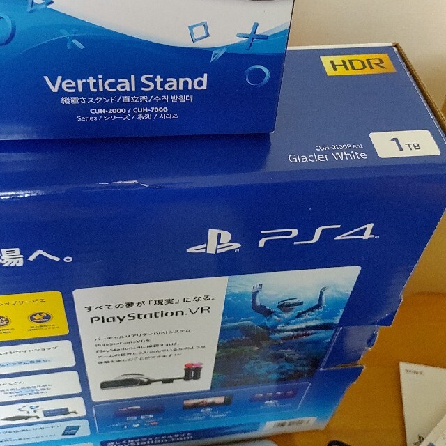 PlayStation4(プレイステーション4)のPS4  1TB CUH-2100BB02 まとめ売り エンタメ/ホビーのゲームソフト/ゲーム機本体(家庭用ゲーム機本体)の商品写真