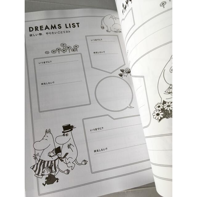 MOOMIN(ムーミン)の【サンキュ! 2022年5月号付録】ムーミン 家族のお金まとめノート（未使用品） インテリア/住まい/日用品の文房具(ノート/メモ帳/ふせん)の商品写真