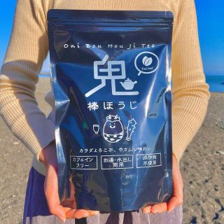 【産地直売】鬼棒ほうじ リーフ 300g入り 棒ほうじ茶 静岡 牧之原(茶)