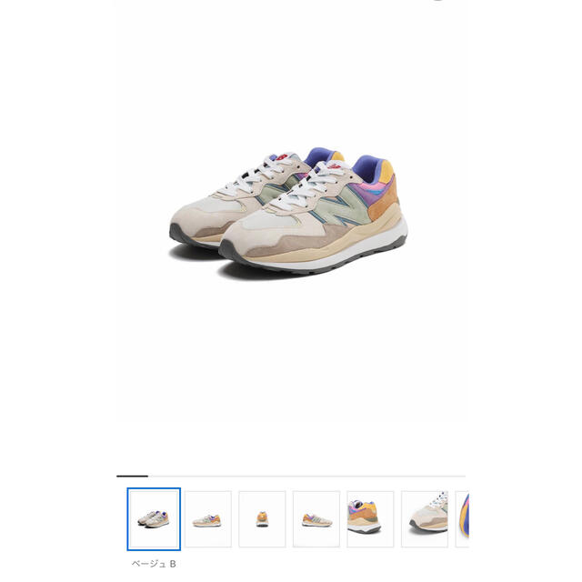 靴/シューズNEW BALANCE ニューバランス W5740  25センチ