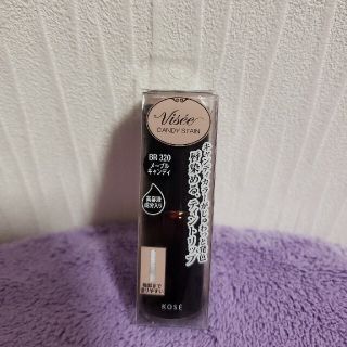 ヴィセ(VISEE)のヴィセ リシェ キャンディ ステイン BR320(7.5ml)(口紅)