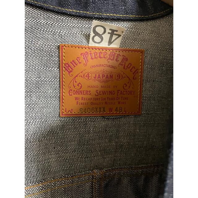 未使用 大戦 s406xxx ワンピースオブロック m40 デニム ジーンズ メンズのジャケット/アウター(Gジャン/デニムジャケット)の商品写真