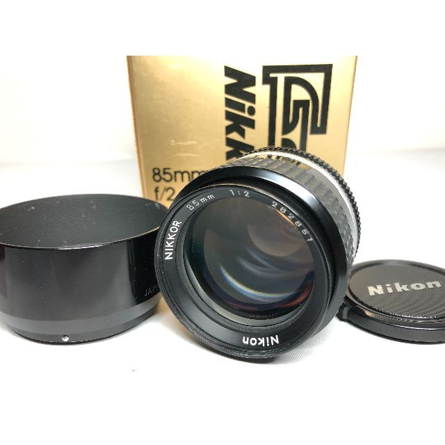 ニコン Ai-S NIKKOR 85mm F2