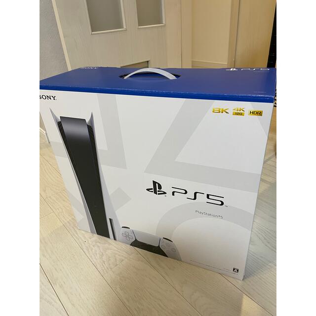 《新品・未開封》SONY PlayStation5 CFI-1100A01