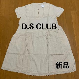 ドラッグストアーズ(drug store's)の新品＊D.S CLUB＊レース切り替えワンピース【M】(ひざ丈ワンピース)