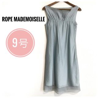 ロペ(ROPE’)のROPE MADEMOISELLE ロペマドモアゼル ワンピース(ひざ丈ワンピース)