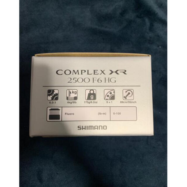 シマノ コンプレックス XR 2500 F6 HG シマノ コンプレックス XR 2500 F6 HG
