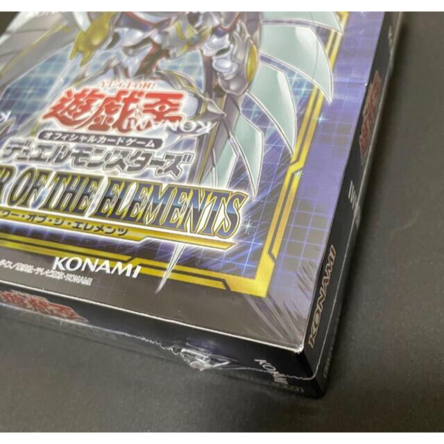 限定販売】 初回生産限定版 パワーオブジエレメンツ 7box 未開封