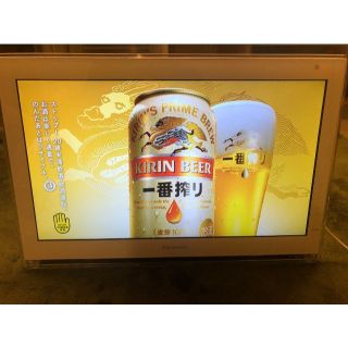 パナソニック(Panasonic)のパナソニック　Panasonic 防水　ポータブルテレビ UN-15E5　美品！(テレビ)