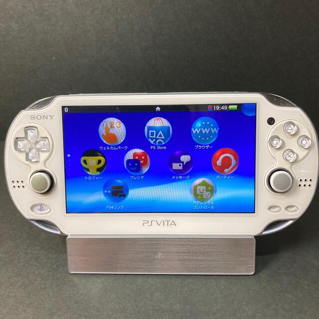 PlayStation Vita - グレードル付 PSVitaPCH1000本体 ソフトまとめ売り