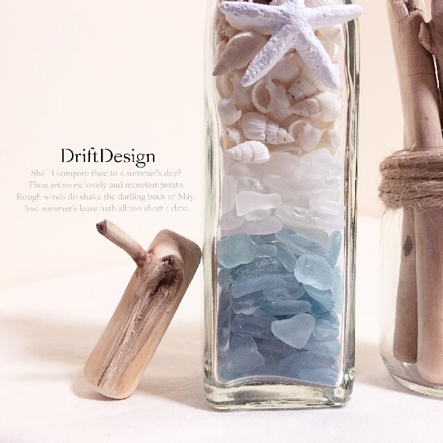 〜Drift Design〜　流木とシーグラスの瓶詰めのお洒落なインテリアセット ハンドメイドのインテリア/家具(インテリア雑貨)の商品写真