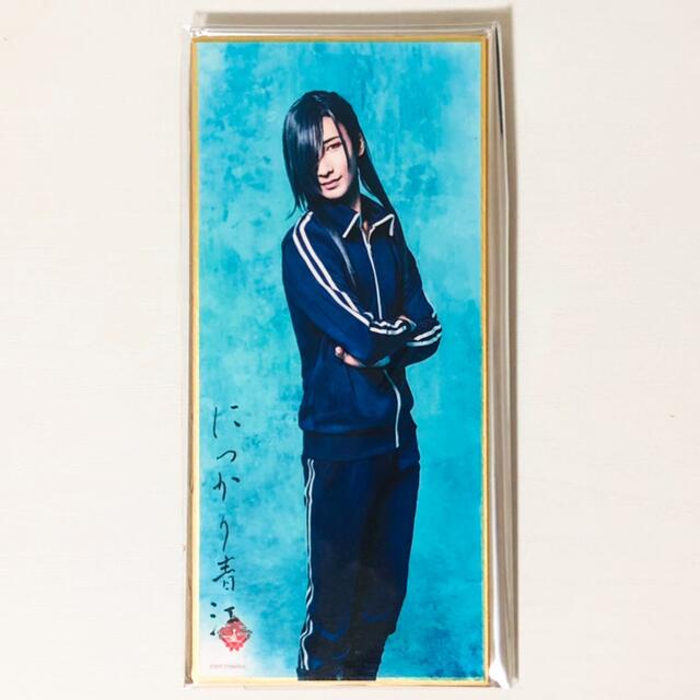 新品☆舞台 刀剣乱舞【にっかり青江】綺伝 いくさ世の徒花☆短冊 新品☆舞台 刀剣乱舞【にっかり青江】綺伝 いくさ世の徒花☆短冊