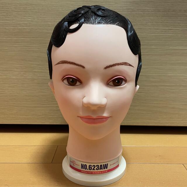 美容師国家試験オールウェーブウィッグの通販 by Aya's shop｜ラクマ