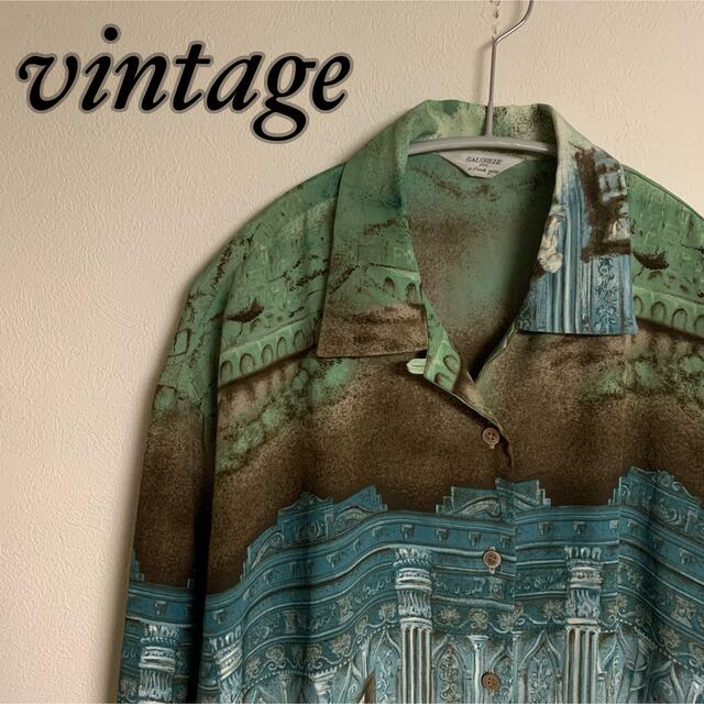 【希少】 used 柄シャツ メンズ 総柄 レトロ vintage