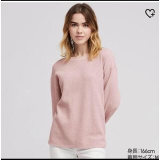 ユニクロ(UNIQLO)のユニクロ　ワッフルクルーネックT  Mサイズ(Tシャツ(長袖/七分))