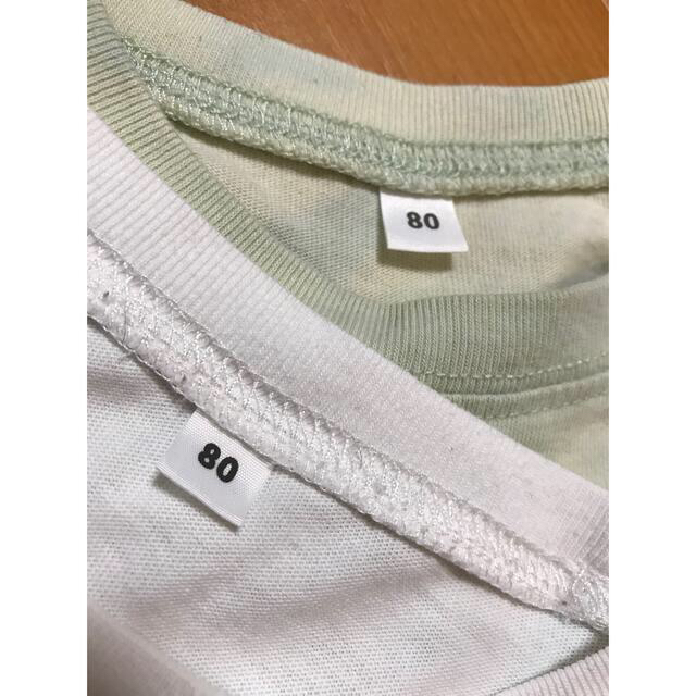 MUJI (無印良品)(ムジルシリョウヒン)の無印良品　動物Tシャツセット　２枚 キッズ/ベビー/マタニティのベビー服(~85cm)(Ｔシャツ)の商品写真