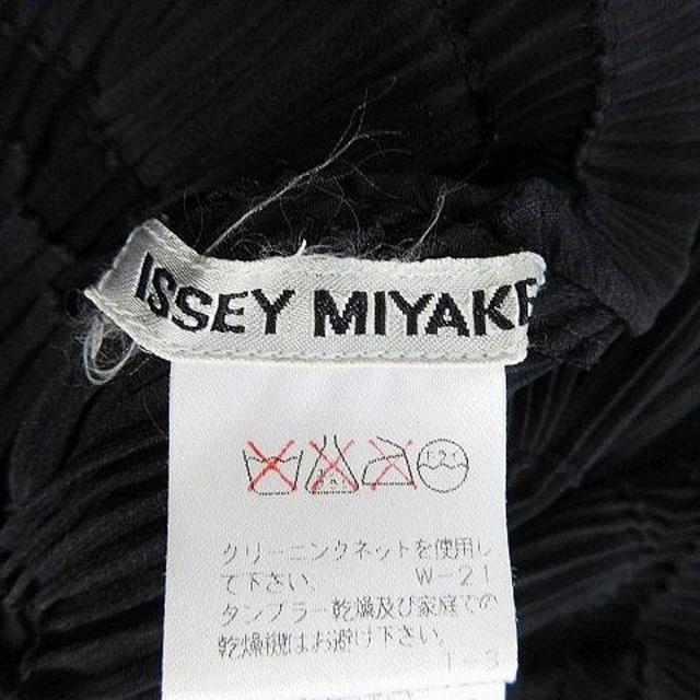 ISSEY MIYAKE(イッセイミヤケ)の美品 イッセイミヤケ 96SS プリーツ ボーダー 切替 ジャケット M レディースのジャケット/アウター(ブルゾン)の商品写真