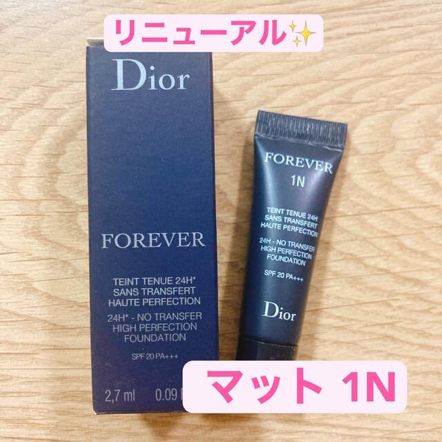 Dior(ディオール)のDior 新 ディオール スキン フォーエヴァー フルイド マット 1N コスメ/美容のベースメイク/化粧品(ファンデーション)の商品写真